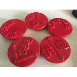 供應(yīng)玻璃鋼地面標(biāo)牌、玻璃鋼走向標(biāo)牌、玻璃鋼地面標(biāo)識牌生產(chǎn)廠家