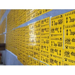 供應(yīng)膠皮標(biāo)牌、粘貼式走向牌、粘貼式膠皮標(biāo)牌、管線走向牌