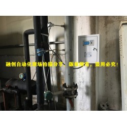 壓縮空氣流量計(jì)，廈門融創(chuàng)很有經(jīng)驗(yàn)，案例多，質(zhì)量好