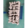 紙漿托盤(pán)包裝盒