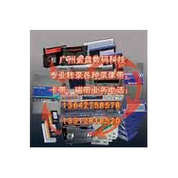 廣州市KCA/KCS錄像帶轉(zhuǎn)dvd、vcd