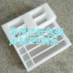 EPE定制廠家珍珠棉包裝設(shè)計(jì)要點(diǎn)是什么？