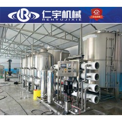 供應反滲透水處理設備、水廠全套設備、純凈水設備