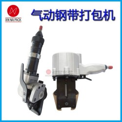 打包機(jī)，氣動(dòng)鋼帶打包機(jī)、鋼帶捆扎機(jī)