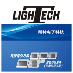 耐特提供，PLC可編程控制器,提升機自控系統(tǒng)主機