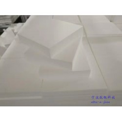 無塵化包裝用，塑料泡沫，新材料泡沫塑料