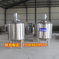 巴氏殺菌罐，電加熱殺菌罐，巴氏殺菌罐廠家