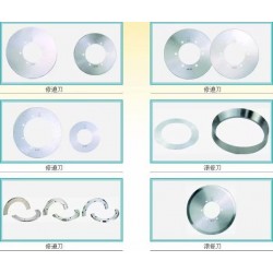 廠家直銷鎢鋼圓刀、現(xiàn)貨供應(yīng)鎢鋼圓刀
