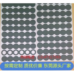 各式材料密封長條、各式硅膠橡膠墊、透明腳墊、3M雙面膠、
