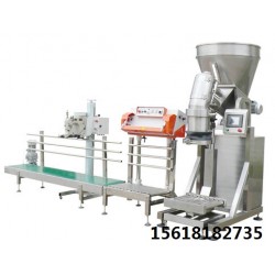 粉體包裝機(jī)，粉體打包機(jī)-螺旋式輸送