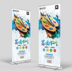 遂溪縣易拉寶、POP海報架設(shè)計*新報價
