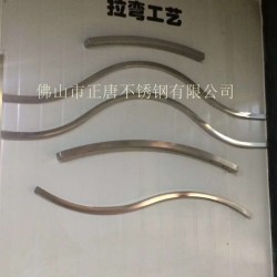 不銹鋼抽芯彎，不銹鋼拉彎