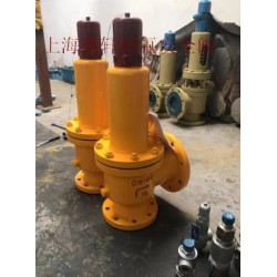 襯氟塑料安全閥A42F46化工，化學(xué)腐蝕性彈簧安全閥