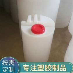 湘鄉(xiāng)100L塑料水箱，湖南湘鄉(xiāng)塑料水箱