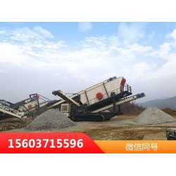時產(chǎn)300噸移動式處理建筑垃圾設(shè)備？XHY81