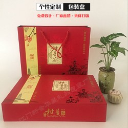江門工業(yè)包裝設計公司-江門華遠包裝廠