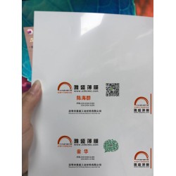 白色pet薄膜、亮白pet薄膜、光白pet薄膜