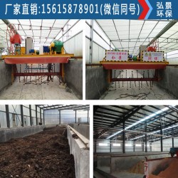 豬糞翻拋機(jī)豬廠槽式發(fā)酵翻堆機(jī)投資少、占地小