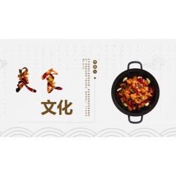 2020北京餐飲食材展覽會.水產(chǎn)凍品、肉類食品展覽會