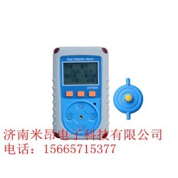秋季KP826多合一氣體檢測儀 靈敏度高響應(yīng)時(shí)間快