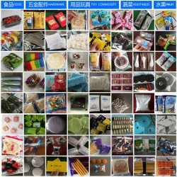 廠家直銷(xiāo)年底沖量rk460五金配件，食品，玩具，塑料制品
