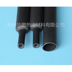 供應(yīng)雙壁熱縮套管，3倍熱縮套管，帶膠熱縮套管