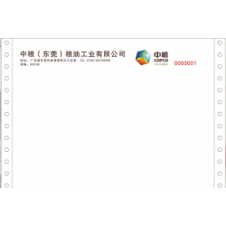 海運(yùn)物流提單，發(fā)貨單，檢驗(yàn)單,質(zhì)量檢驗(yàn)單，合格單。