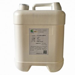 PS膠水，PVC粘PS塑料膠水