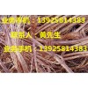 深圳市整廠機(jī)器設(shè)備回收公司，深圳整廠設(shè)備回收公司