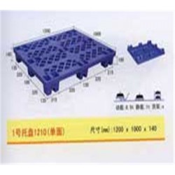 北辰塑料托盤(pán),北辰塑料托盤(pán)價(jià)格,北辰塑料托盤(pán)廠家