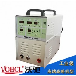 模具修補(bǔ)機(jī)仿激光焊機(jī)金屬冷焊機(jī)