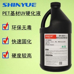PET膜耐磨硬化液，提高表面硬度