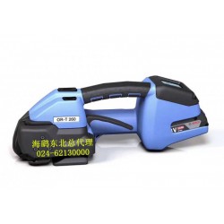 沈陽(yáng)電動(dòng)進(jìn)口打包機(jī)-OR-T260手持打包機(jī)銷(xiāo)售