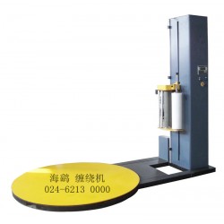 沈陽(yáng)自動(dòng)薄膜纏繞機(jī)-預(yù)拉伸托盤(pán)纏繞機(jī)