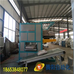 自動拆垛機(jī)，又叫包袋卸垛機(jī)，該設(shè)備作為新上市機(jī)械設(shè)備