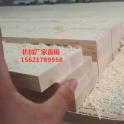 木工數(shù)控縱橫鋸，全自動往復式縱橫鋸，數(shù)控電子縱橫鋸