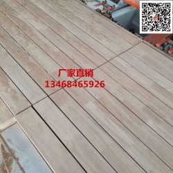 木工數(shù)控裁板鋸，全自動數(shù)控裁板鋸價格