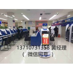 辦稅服務(wù)機器人，稅務(wù)導(dǎo)稅機器人，智能稅務(wù)機器人，政務(wù)機器人