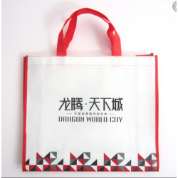 青島城陽(yáng)專業(yè)生產(chǎn)無(wú)紡布袋塑料包裝袋定制廠家