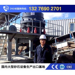 真正能扛大事的砸石機，啥樣？