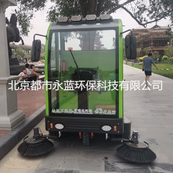 北京電動環(huán)衛(wèi)掃地機 ，公園掃地機，車庫掃地車