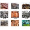 惠州市博羅廢舊變壓器回收公司，惠州博羅二手變壓器回收公司