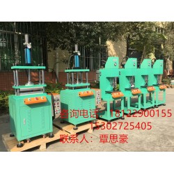 熱壓鼓包機、四柱熱壓機、熱壓成型機