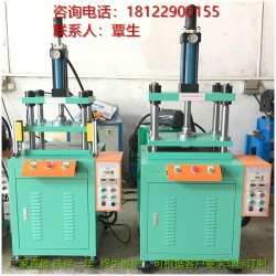 廣州油壓機，羅湖油壓機，惠州油壓機