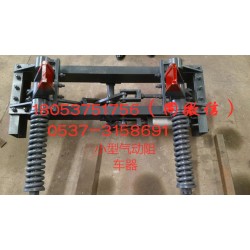 礦用自復(fù)式阻車器、抱軌式阻車器、聯(lián)動式阻車器