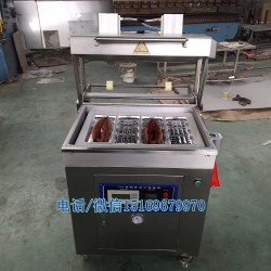 貼體真空包裝機(jī)，龍蝦拉伸膜包裝機(jī)，貼體包裝機(jī)價(jià)格