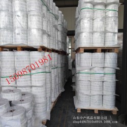 廠家生產(chǎn)雙膠淋膜復(fù)合紙、種子袋包裝紙,膏藥包裝紙