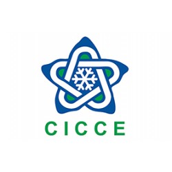 廣州冷鏈展簡訊-崔忠付2020年冷鏈物流回顧與2021年展望