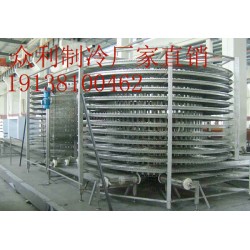 隧道速凍機(jī)_速凍隧道多少錢一臺(tái)？