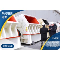 移動破碎站多少錢，出租的靠譜嗎？M8
